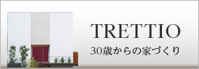 TRETTIO